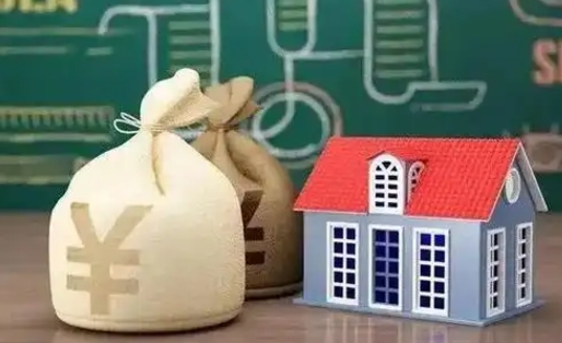晋中五险一金指的哪些（请问五险一金是哪五险一金?）
